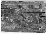 Coffin of Ukhhotep, son of Hedjpu, Wood (Abies sp. or Cedrus sp.)