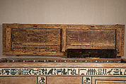 Coffin of Ukhhotep, son of Hedjpu, Wood (Abies sp. or Cedrus sp.)