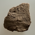 Mud jar sealing, Clay, mud