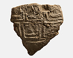 Mud jar sealing indicating King Narmer's estate, Clay (mud)