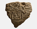 Mud jar sealing indicating King Narmer's estate, Clay (mud)