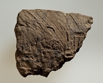 Mud jar sealing, Clay, mud