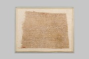 Linen Cloth, Linen