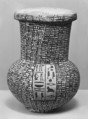 Model Vase Inscribed for Nebseny, FIrst Prophet of Onuris, wood, gesso, paint