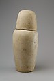 Canopic jar with falcon head (Qebehsenuef), Limestone