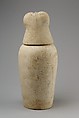 Canopic jar with head of baboon (Hapy), Limestone