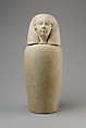 Canopic jar with human head (Imsety), Limestone