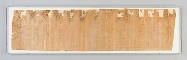 Papyrus sheet, Papyrus