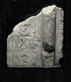 Fragment of stela, Limestone, paint