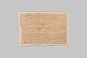 Linen fragment, Linen