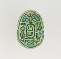 Scarab Inscribed with the Throne Name of Amenhotep I, Steatite, glazed