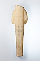 Shabti of Siptah, Travertine (Egyptian alabaster)