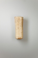 Shabti of Siptah, Travertine (Egyptian alabaster)