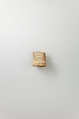 Shabti of Siptah, Travertine (Egyptian alabaster)