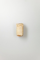 Shabti of Siptah, Travertine (Egyptian alabaster)