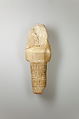 Shabti of Siptah, Travertine (Egyptian alabaster)