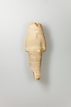 Shabti of Siptah, Travertine (Egyptian alabaster)