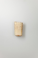 Shabti of Siptah, Travertine (Egyptian alabaster)