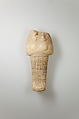 Shabti of Siptah, Travertine (Egyptian alabaster)