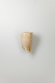 Shabti of Siptah, Travertine (Egyptian alabaster)