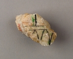 Jar Fragment, Travertine (Egyptian alabaster)