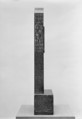 Magical Stela (Cippus of Horus), Metagraywacke