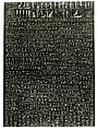 Magical Stela with Horus the Child, Metagraywacke