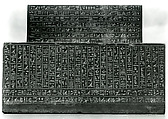 Magical Stela with Horus the Child, Metagraywacke