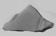 Fragment of the Outer Surface Decoration of Siptah's Canopic Chest, Travertine (Egyptian alabaster)
