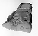 Fragment of the Upper Right Corner of One Side of Siptah's Canopic Box, Travertine (Egyptian alabaster)