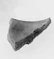 Fragment of the Top Surface of Siptah's Canopic Chest, Travertine (Egyptian alabaster)