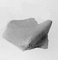 Fragment of the Top Surface of Siptah's Canopic Chest, Travertine (Egyptian alabaster)