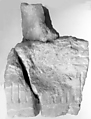 Fragment of the Outer Decorated Surface of Siptah's Canopic Box, Travertine (Egyptian alabaster)