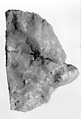 Fragment of one side of Siptah's Canopic Chest, Travertine (Egyptian alabaster)