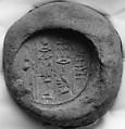 Funerary Cones, Pottery