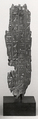Shabti of Amenhotep III, Ebony, yellow paste
