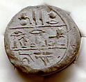 Funerary Cone of the Overseer of the Seal Min, Pottery