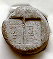Funerary Cone of Djehutimose, Pottery