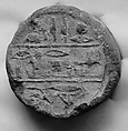 Funerary Cone of the Overseer of the Seal Min, Pottery