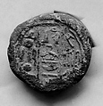 Funerary Cone of the King's Son of Kush Merymose, Pottery