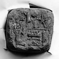 Funerary Cone of Amenhotep, Pottery