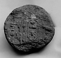 Funerary Cone of Kaemamun and His Wife Meryre, Pottery