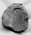 Funerary Cone of the Wab-Priest Tjay, Pottery