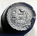Funerary Cone of the Overseer of the Ships of Amun Seshi, pottery