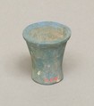 Ointment jar, Blue paste