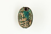 Scarab of an Official, Blue glazed steatite