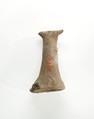 Animal figure, Mud