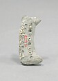 Animal figure, Mud, faience