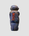 Amulet of Harpokrates ?, Lapis lazuli