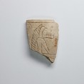 Fragment of a Feeding Cup, Limestone
